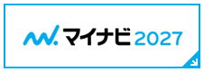 マイナビ